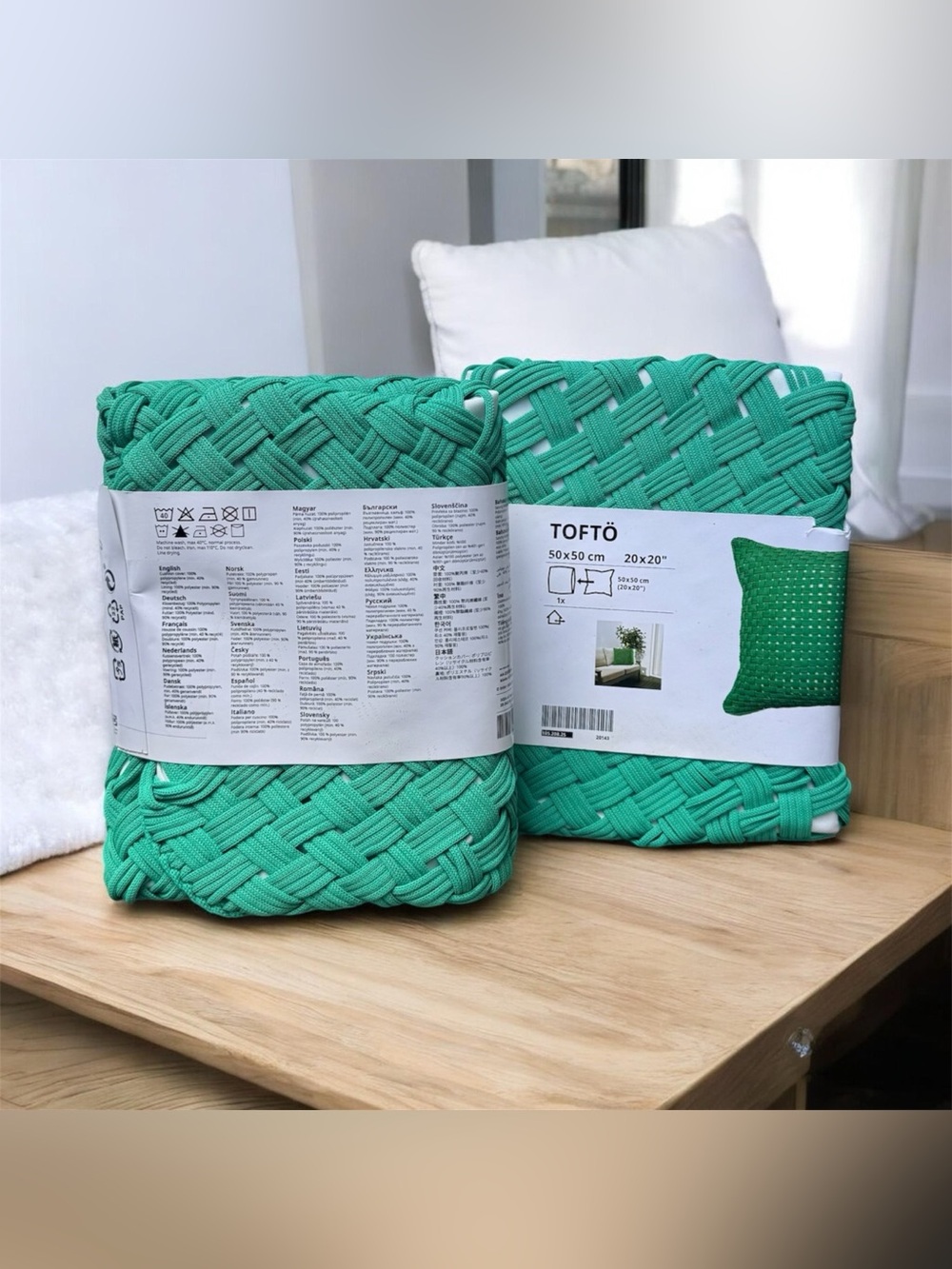 IKEA TOFTÖ Cushion Cover, In/Outdoor, Bright Green, 20x20" NEW (SET OF 2)